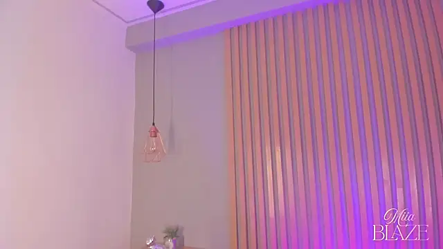 miia_blaze webcam