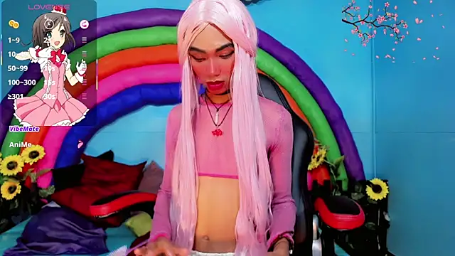 suzume_Mendez webcam