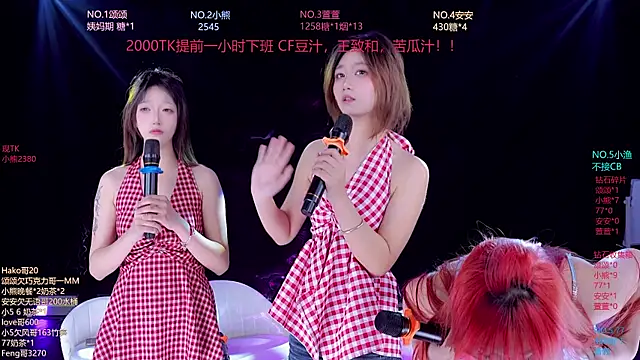 prettygirls-001 (Ask my age) - 舞蹈继续Keep dancing