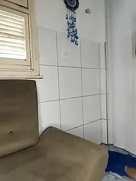 TiagosafadoFortaleza webcam