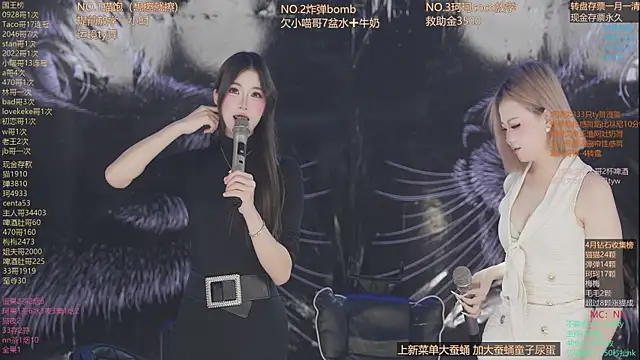 美女sweetgirls666在线直播