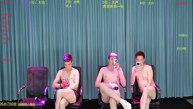 Seductive-003 webcam