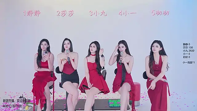 TY-002 Live Webcam on Stripchat