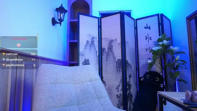 CattleyaScaly webcam