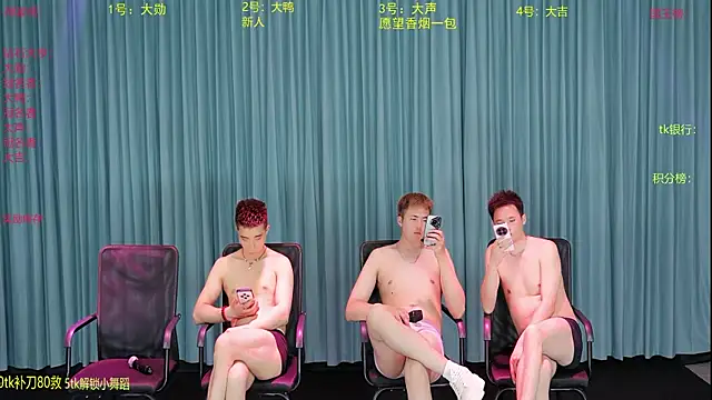 Seductive-003 webcam