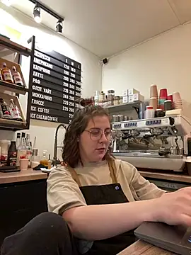 cinnabon_ (G young) - MAKE MY PUSSY WET AT MY WORK