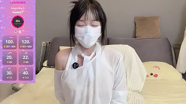 _nannan_ (F teen) - 下播休息