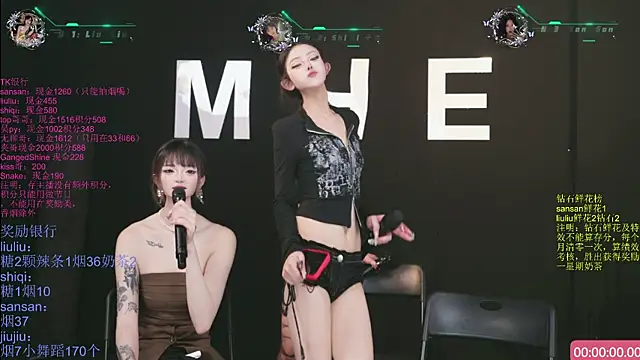 美女MHe-002在线直播