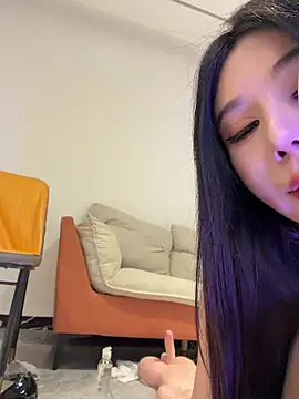 美女linjianvhai在线直播