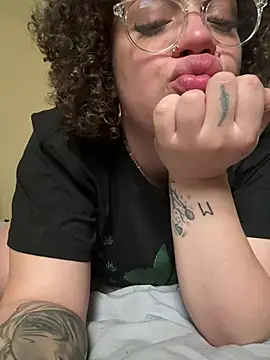 QueenNuttCollector webcam