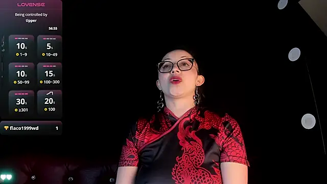 AngelinaBlanc_ webcam