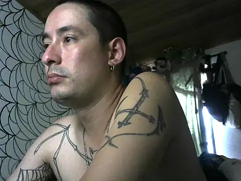 vampireathome webcam