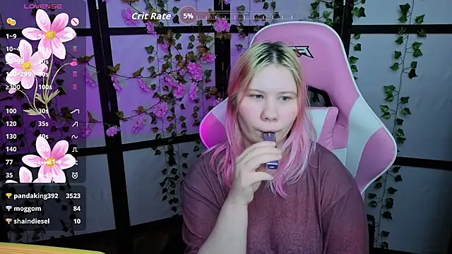 kitsune_little webcam