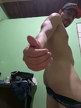 Rejoined_Sugar webcam