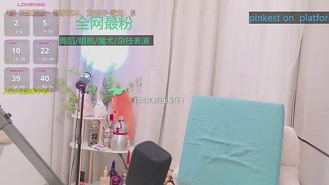 美女Luck_Lili_在线直播