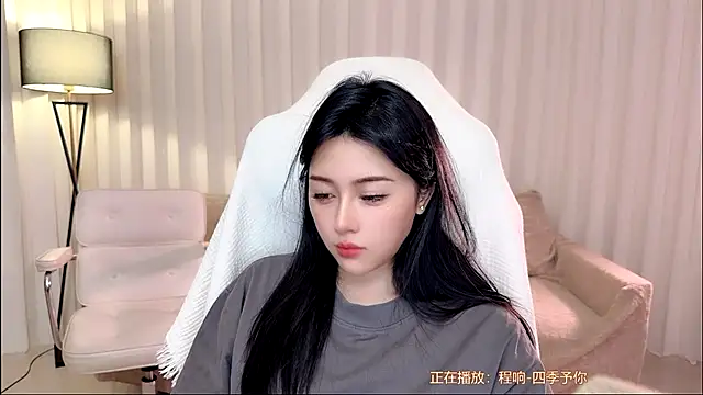 美女Canbaobao-KK在线直播