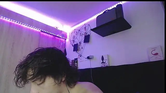 Santiago_kiler webcam