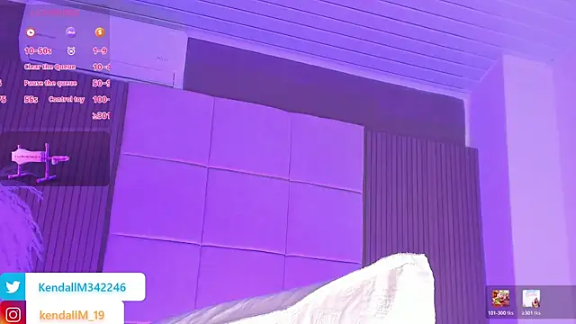 _Kendall_19 webcam