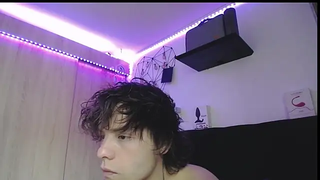 Santiago_kiler webcam