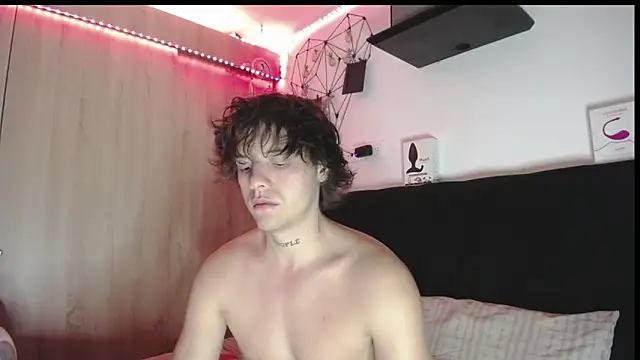 Santiago_kiler webcam