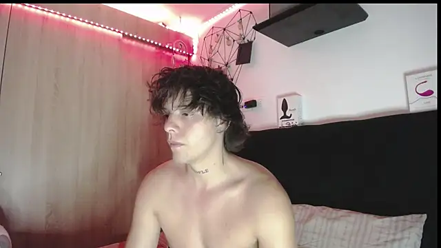 Santiago_kiler webcam