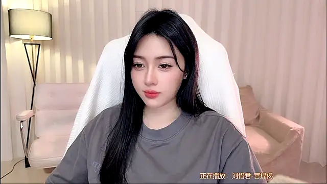 Canbaobao-KK live sex cam