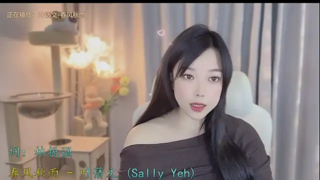 美女facai-feifei在线直播