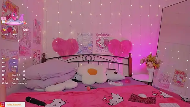 Misa_Sakurai webcam