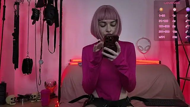CyberXGoddess webcam