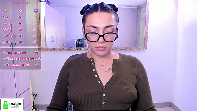 EricaVanderhill webcam