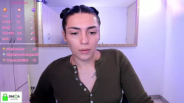 EricaVanderhill webcam