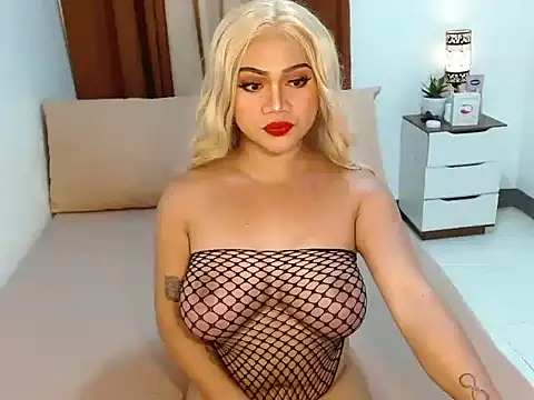 Ara_Cumms webcam