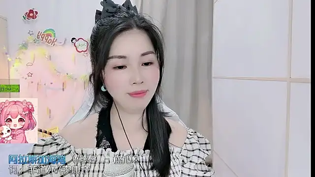 HK_angelchloe webcam