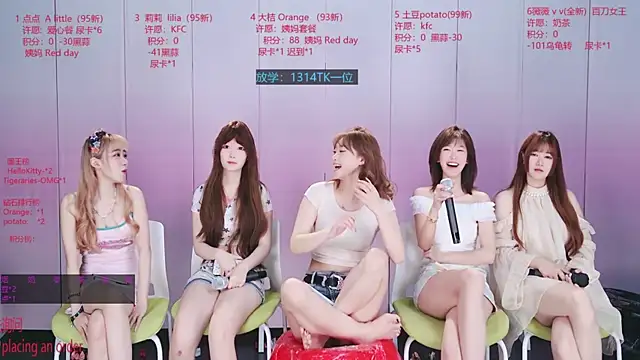 美女Sexy-baby-520在线直播