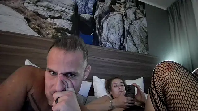 WHATEVERYOUWAN webcam