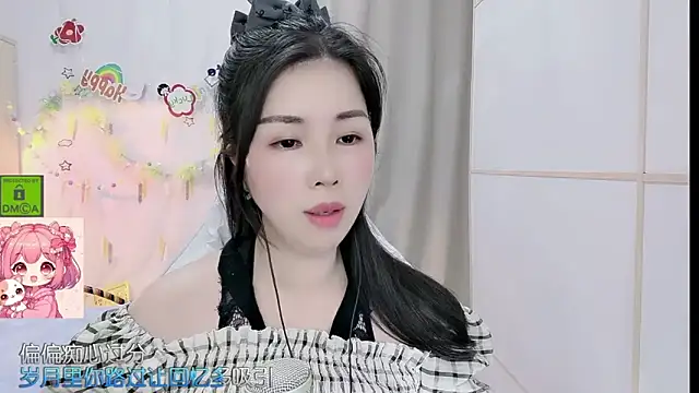 HK_angelchloe webcam