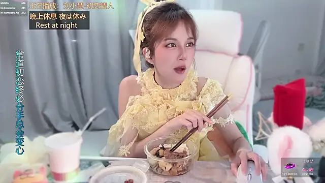 美女hi-AnAn在线直播