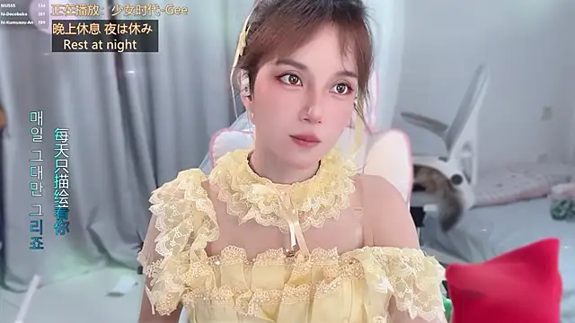 美女hi-AnAn在线直播