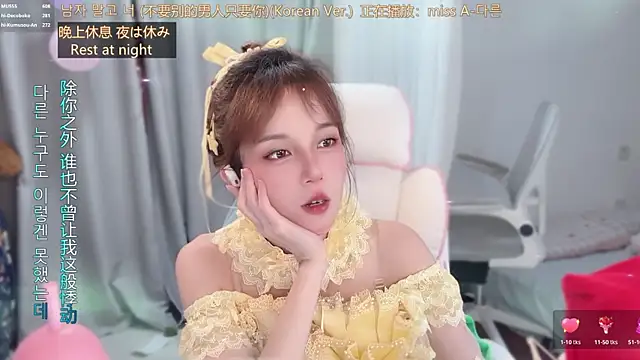 hi-AnAn Stripchat cam model