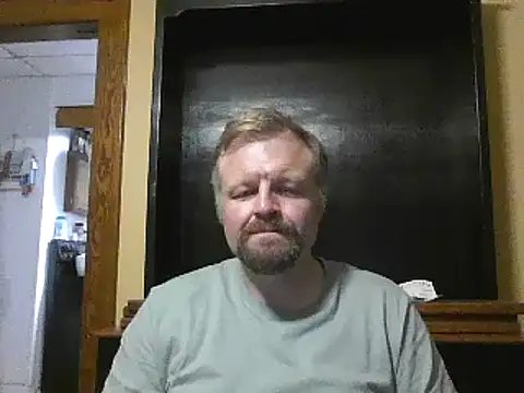 TheOneDonShaun webcam