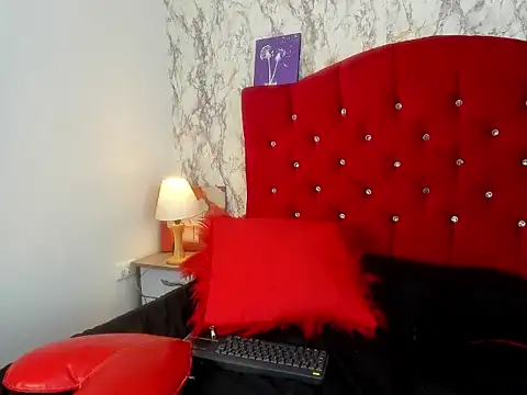 Alejandra_and_James_ webcam