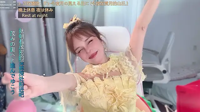 美女hi-AnAn在线直播