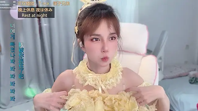 美女hi-AnAn在线直播