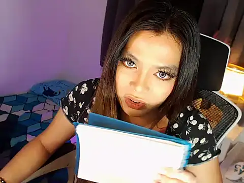 MajesticKitana webcam