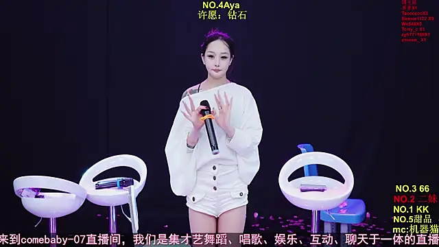 美女Comebaby-07在线直播