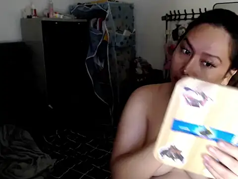 urqueendominant webcam