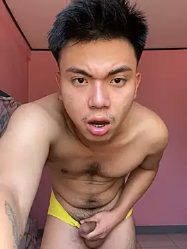 JerichoGutierez webcam