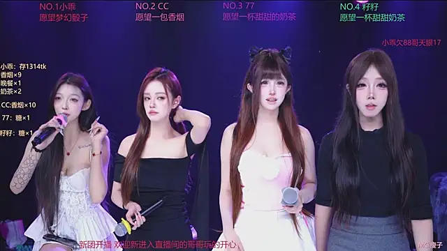 美女Miss-LOVE-007在线直播