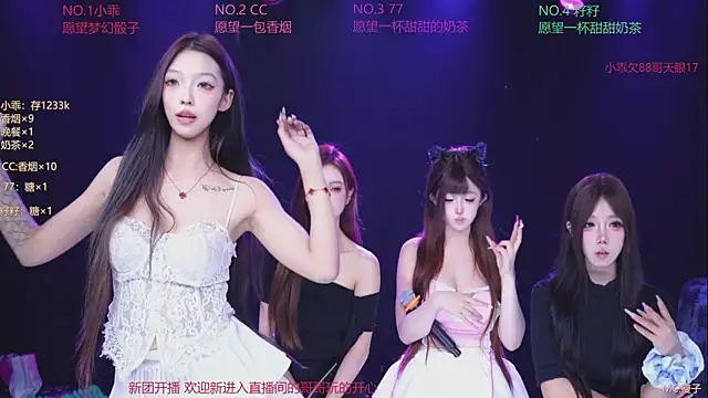 Miss-LOVE-007 webcam