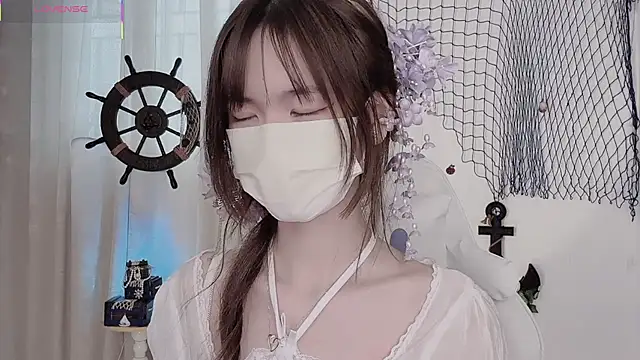 Your-Sunshine webcam